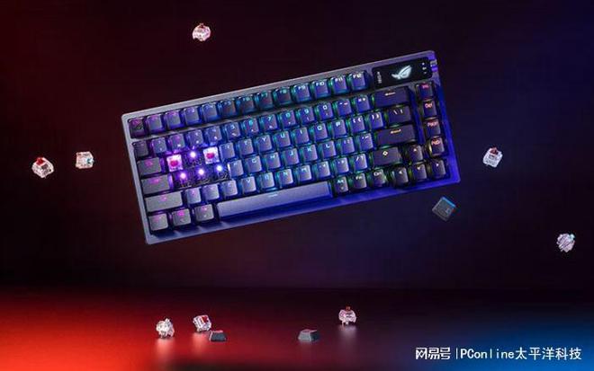 这些键盘闭眼买就对了新葡京娱乐外设盘点(图9) 这些键盘闭眼买就对了新葡京娱乐外设盘点(图9)